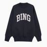 Anine Bing Bradie Sweatshirt Bing in Navy